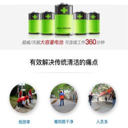 駕駛式掃地車(chē)在工廠物業(yè)及市政環(huán)衛(wèi)中的高效清潔解決方案